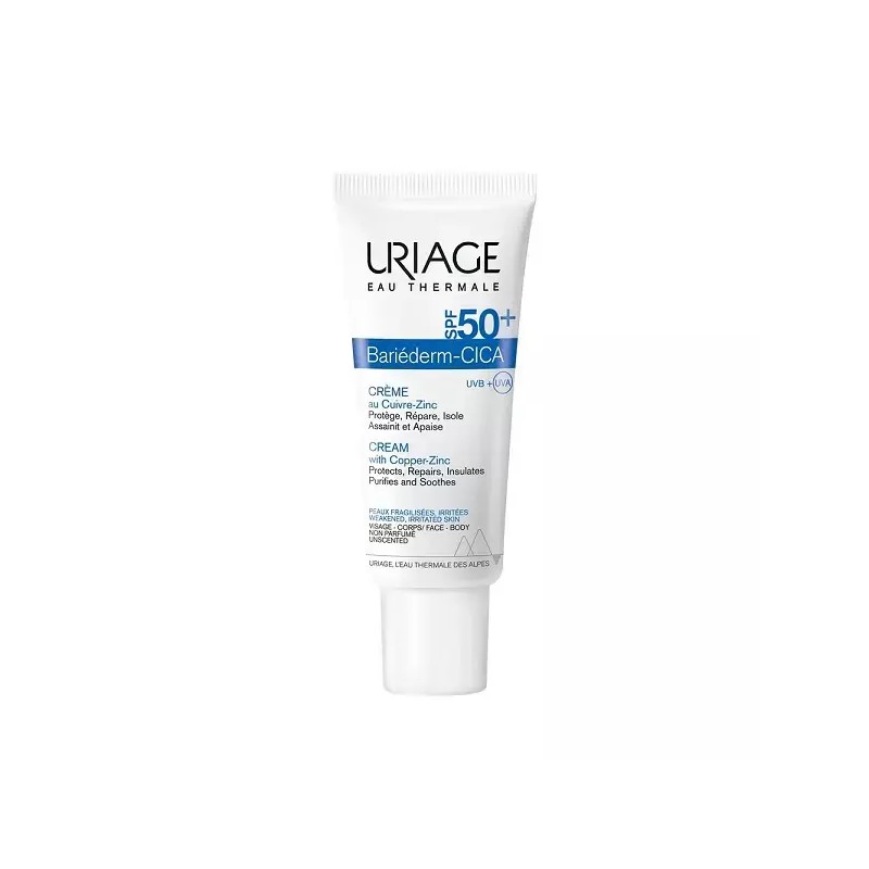 Uriage 유리아쥬 배리어덤 시카 리페어 썬크림 40ML (SPF50+) Uriage Barrierderm