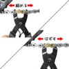 YFFSFDC Bicycle Missing Link Plier, Master Link Tool, Compatible with