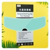 파란상점 방수 헬멧 오토바이 필름 2p 시야확보필름 빗물 습기 Blue Store Waterproof Helmet Motorcycle Film 2p Visibility Film Rain Moisture