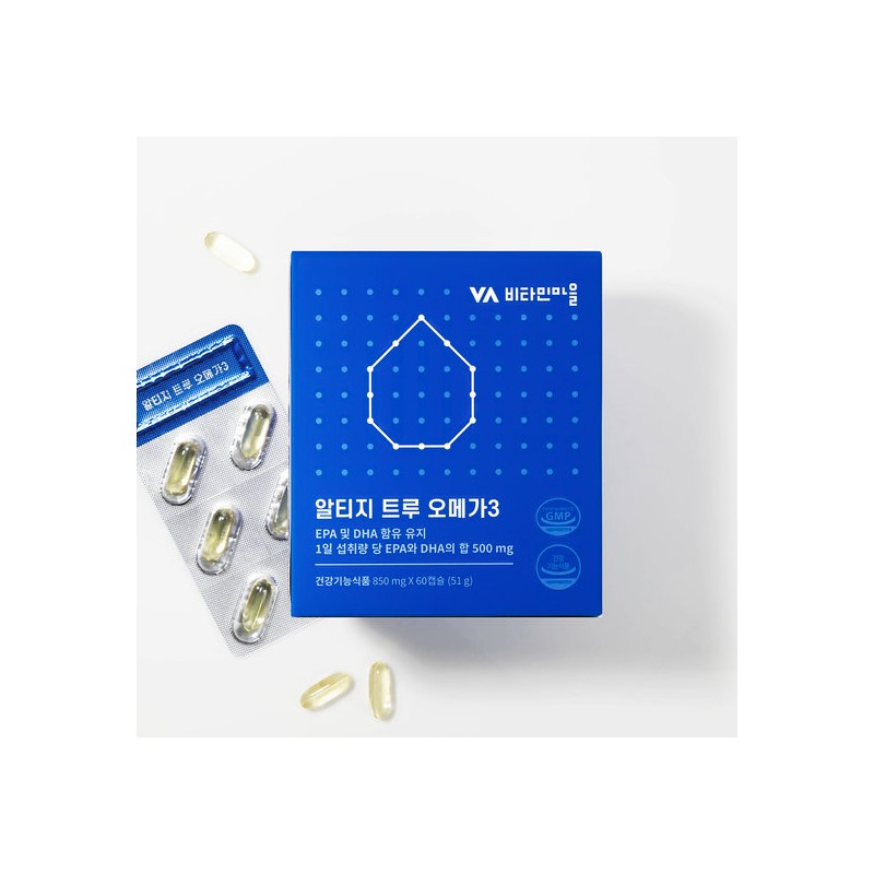 Vitamin Village Norway Epax Raw Material rTG Omega-3 True 3
