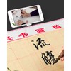 Chinese Calligraphy Paper, Maobe Calligraphy Paper, Maebe Hanshi, Calligraphy, Practice,