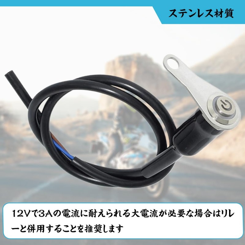 Motorcycle Handlebar Switch Waterproof Switch Bike 12V LED ATV Bike