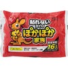 Iris Ohyama PKN-10R Warm Family Warmer, Regular, Pack of 10