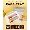 PACO-TRAY Clear Pen Case Pouch, Accessory Case, Pencil Case, clear