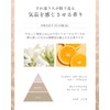 Q+ Quality [Water Retention Care] Treatment, Salon Exclusive Conditioner, Hair