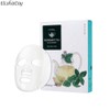ELISHACOY Skin Tea Time Mask Sheet 20g*10ea, Type:YUJA TEA