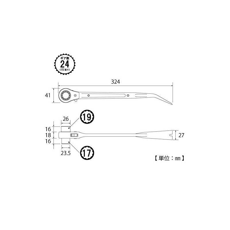 TOP (TOP) Ratchet Wrench for ALC, 17x19 mm, with Bar,