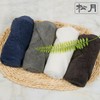 Songwol Towel Hotel Towel Ermo 170g Coma 40 Count 4