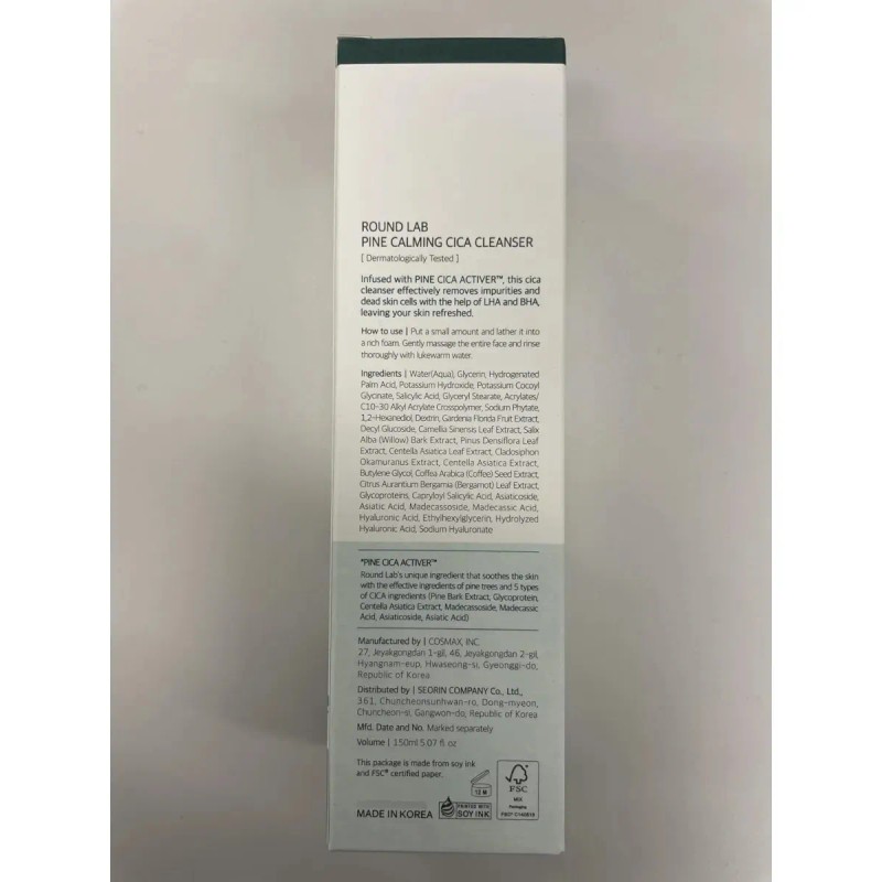 Round Lab Limpiador Facial Hidratante Purificante 150ml