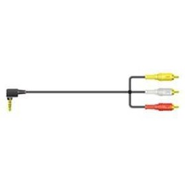 Victor, Victor, L-Shape 4 Pole Mini Plug Video and Audio – Pin Plug x3 1 m VX – ml10g