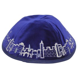 Majestic Giftware Lightweight Royal Blue Velvet Kippah with Multi-Colored Jerusalem Design Trim - Yarmulkah for Boys - 4 Part