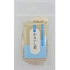 Domestic Natural Pumice Stone Oval Shape with String Exfoliating Scrubber