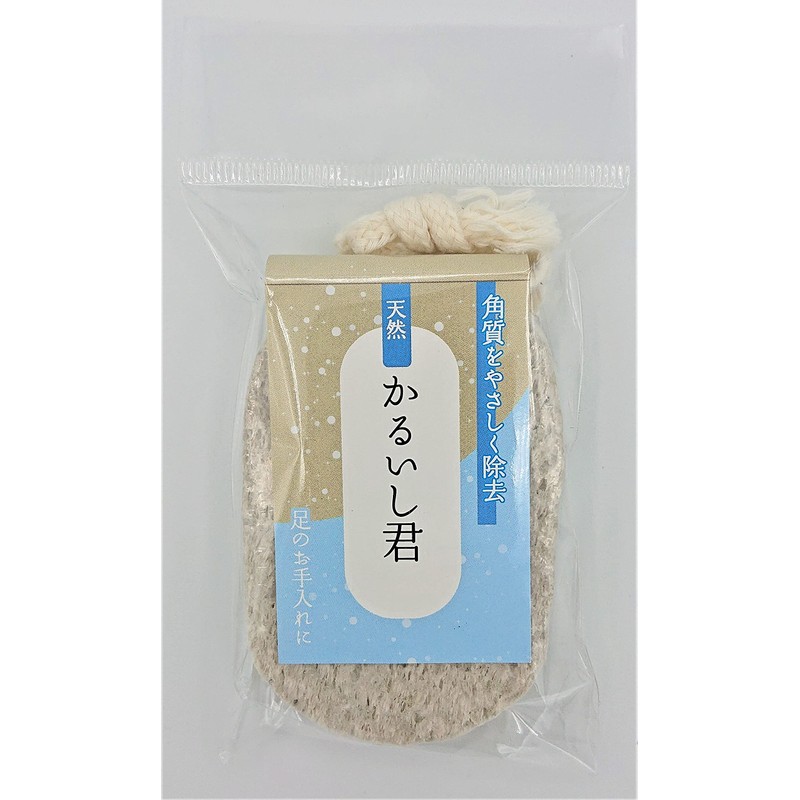 Domestic Natural Pumice Stone Oval Shape with String Exfoliating Scrubber