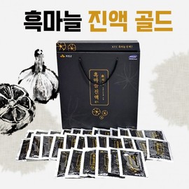 Black Garlic Extract Gold Gift Set (30 sachets) / Holiday Gift Chuseok Gift Set / Health Food Uiseong Black Garlic Extract Gold (30 sachets) 2ea