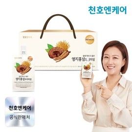Cheonho Ncare Reishi Red Ginseng Premium 80ml 30 packs 1 box / 천호엔케어 영지홍삼 프리미엄 80ml 30팩 1박스