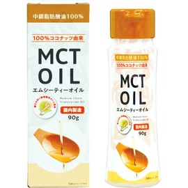 Asahi MCT Oil Fresh Keep Bottle, 3.2 oz (90 g) (Freshness Bottle) x 4 Bottles