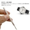 TICFROG 7 Pcs Watch Hand Repair Tool Set Sword Pusher