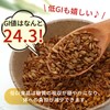 Tea Mind Super Barley Barley Max Raw Type 10.1 oz