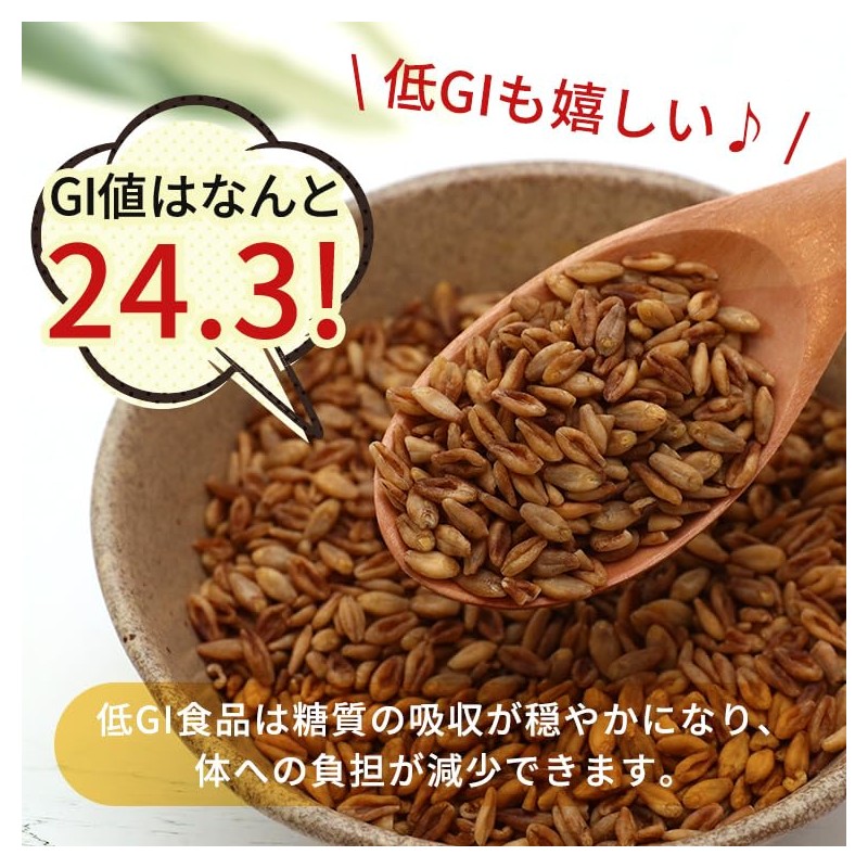 Tea Mind Super Barley Barley Max Raw Type 10.1 oz
