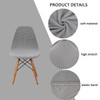HAOYONG Mid Century Modern Dining Chair Covers Shell Chair Cover