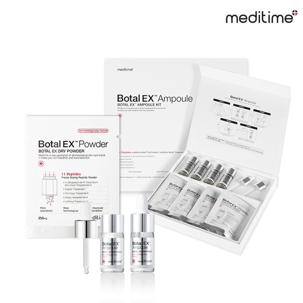 Meditime Botalinum EX Ampoule Kit/Professional Home Care Set