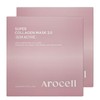 Arocell Super Collagen Mask 2.0 ECM ACTIVE 4 sheets 2pcs / 아로셀 슈퍼 콜라겐 마스크 2.0 ECM ACTIVE 4매 2개