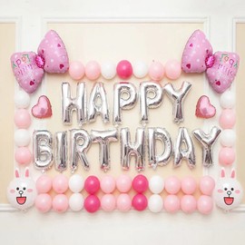 Cartoon Balloons Set Happy Birthday Party Background Decoration for Children Kids Infant 6615