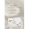 PHUTAWAN Organic Soap, 3.5 oz (100 g), Coconut Soap, Energizing