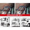 Jet Inoue Antenna Stay for Super Great 509418