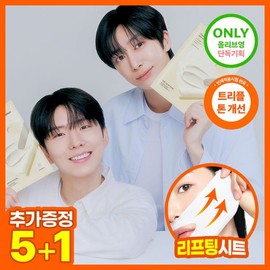 brand /+Elasticity Cellimax Pore Blemish Brightening Cream Wrapping Mask 5 sheets (+1 sheet) / /+탄력 셀리맥스 모공잡티 브라이트닝 크림 랩핑 마스크 5매 (+1매)