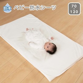 Waterproof Sheet, For Babies, Children, Babies, Waterproof Bedwetting Sheet, 27.6 / 47.2 inches (70 / 120 cm), Waterproof Sheet, For Baby Mattress, Futon, With Elastic Corners, Newborn, Children's Comforter