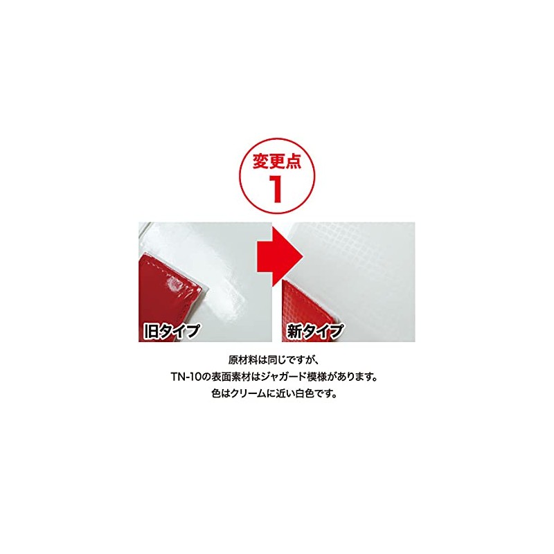 ISAMI Karate Head Guard II TN-10 // Pim, Face Metal