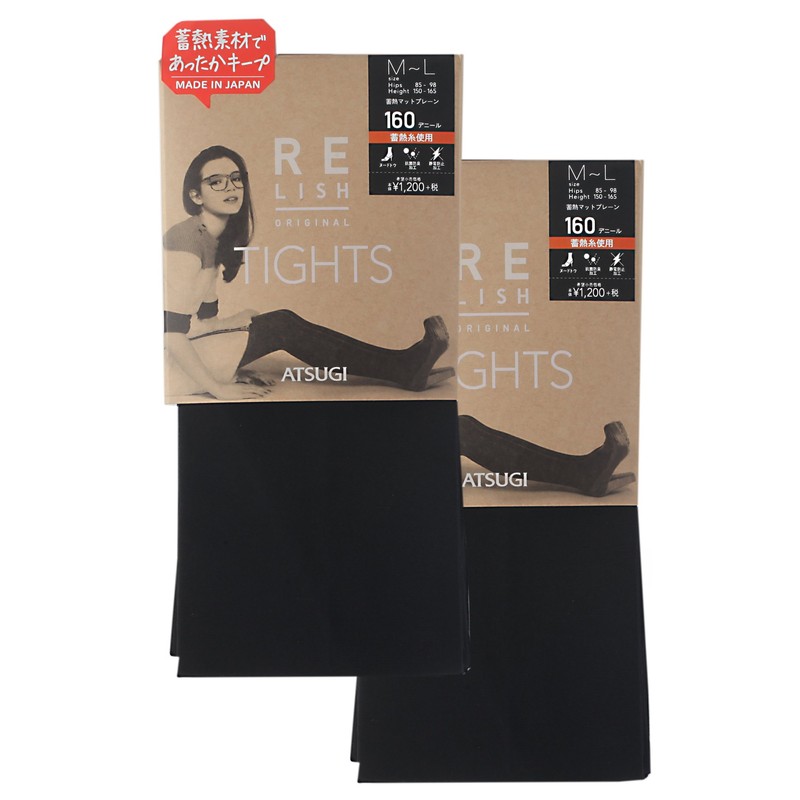 Atsugi Tights Relish Original 160 Denier Thermal Storage Matte Plain