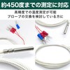 Felimoa RTD温度センサープローブ ステンレス製 3線式 PT100 Aグレード (1m)