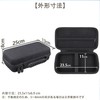 （ケースのみ）Razer レイザー Kishi V3 モバイルゲーミングコントローラー 専用収納ケース-Aenllosi