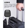 Mellbree TSA002 Key Master Key 2 Lock Key Travel Bag