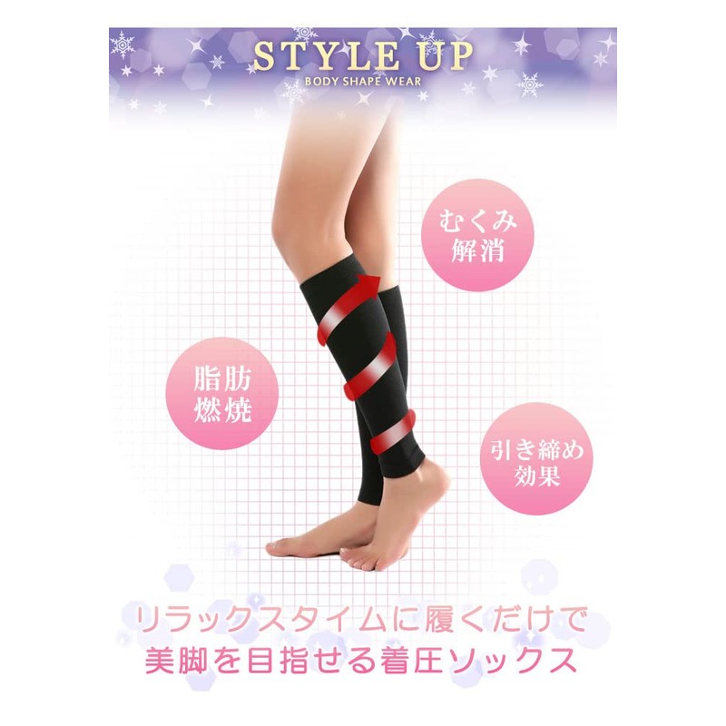 Cowei Store K110 Compression Socks, Stockings, Calf Supporter, Sleeping and