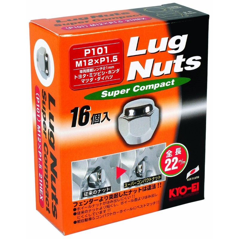 KYO-EI P101-16P Car Wheel Lug Nuts Super Compact Total Length
