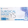 Japan Mask, Surgical Mask, Box of 50