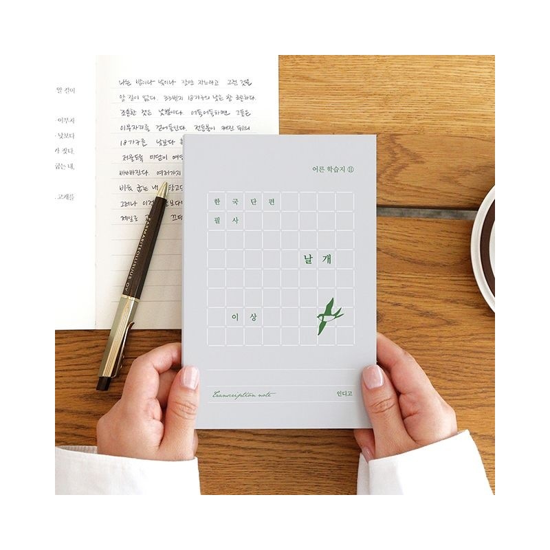 Stationery and Office Supply Notebook Diary Planner for school, and