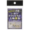 Issei Umitaro Float Leveling Head Thick Axis Gold Needle #8