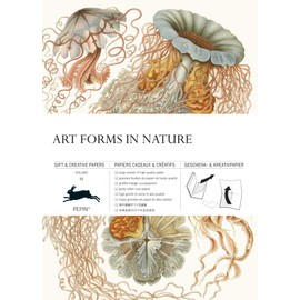 Art Forms in Nature: Gift & Creative Paper Book Vol.83 (Multilingual Edition)