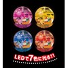 Artec 58226 Christmas Snow Globe Light for Crafts, Hobby, Crafts,