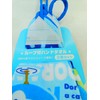 Sanrio Doraemon Hand Towel with Loop 3 Piece Set (I'm