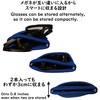 Meigan Meigan Glasses Case, Storage for 2, Portable, Compact, Slim,