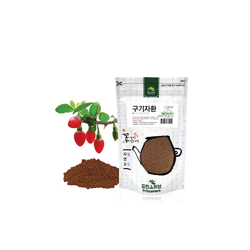 [Medicinal Korean Herbal Pills] 100% Natural Goji Berry Pills 구기자환