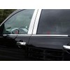 Upgrade Your Auto 4pc Chrome Window Sill Trim for Nissan