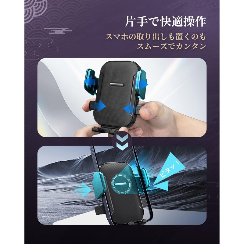 LUWU N-BOX JF5/6専用スマホホルダー 【オープントレイで収納力UP】 360度回転・ワンタッチクリップ 携帯ホルダー スマホスタンド エヌボックス アクセサリー カスタムパーツ