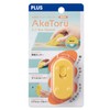 Plus BC-011 36-751 Aketle Cardboard Cutter for Unpacking Opener with