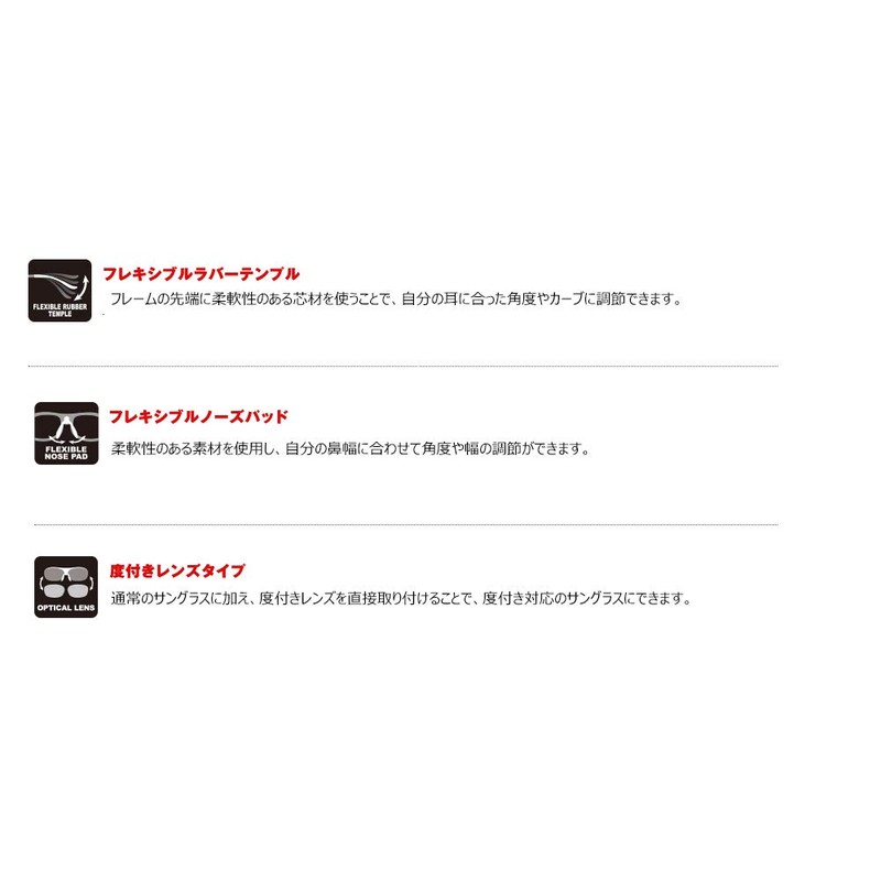 AXE SG505OP Sunglasses, Sports Sunglasses, Clear Lens, MBK, Matte Black